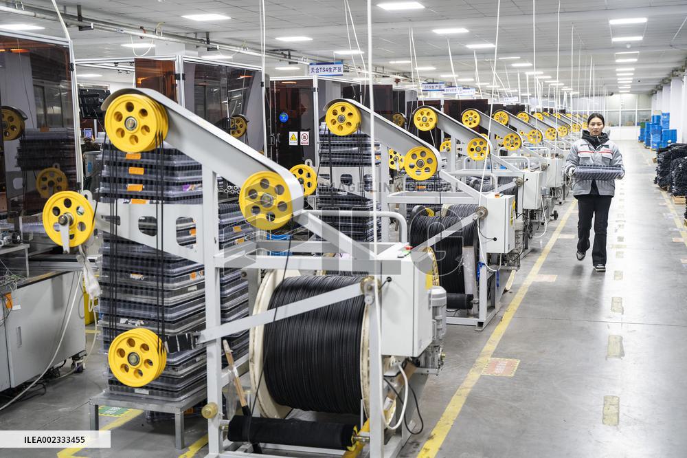 An Electrical Appliance Company in Zhenjiang