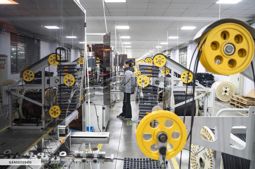 An Electrical Appliance Company in Zhenjiang