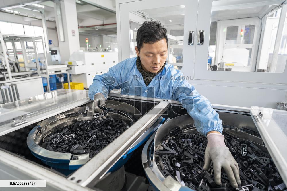 An Electrical Appliance Company in Zhenjiang