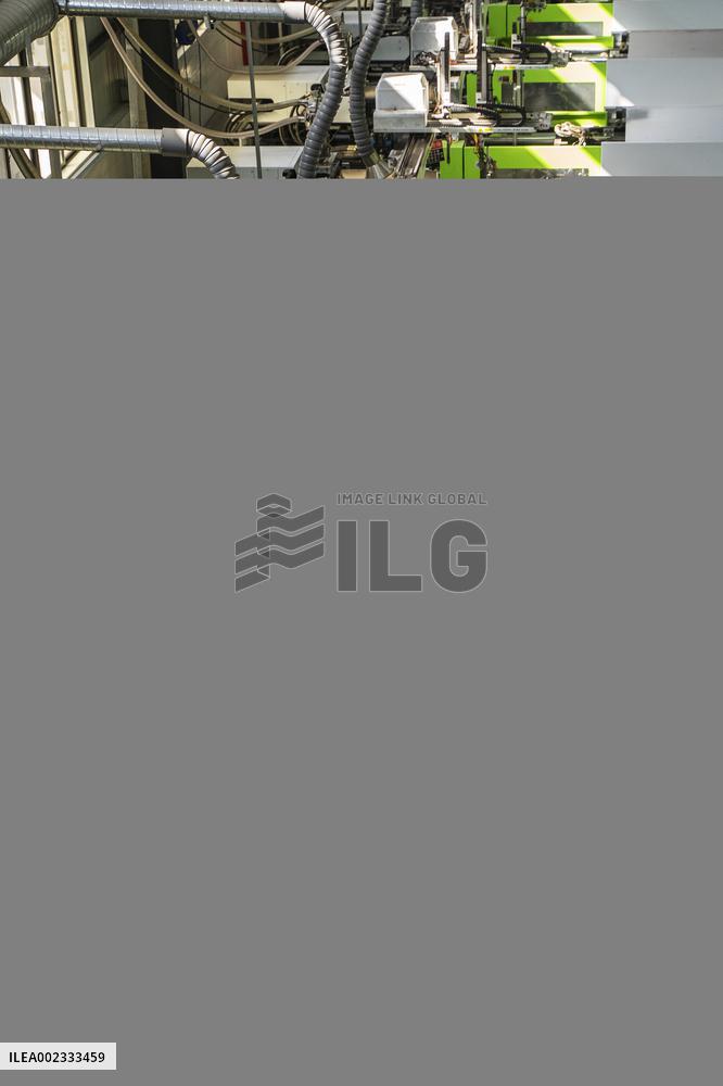 An Electrical Appliance Company in Zhenjiang