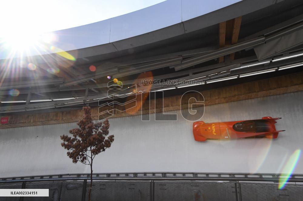 (Sports) Xinhua Headlines: China's National Winter Games propels high-quality development of ice-snow sports, industry