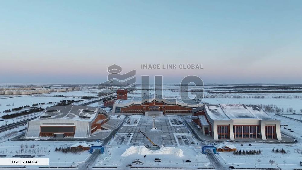 China's National Winter Games spurs growth of ice-snow sports, industry