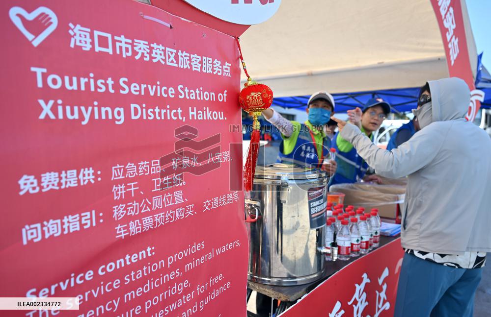 CHINA-HAINAN-HAIKOU-TRAVEL RUSH (CN)