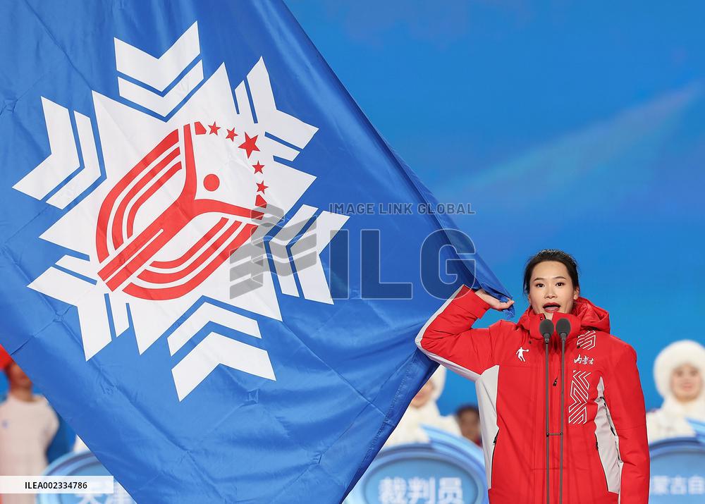 (SP)CHINA-INNER MONGOLIA-HULUN BUIR-14TH NATIONAL WINTER GAMES-OPENING CEREMONY (CN)