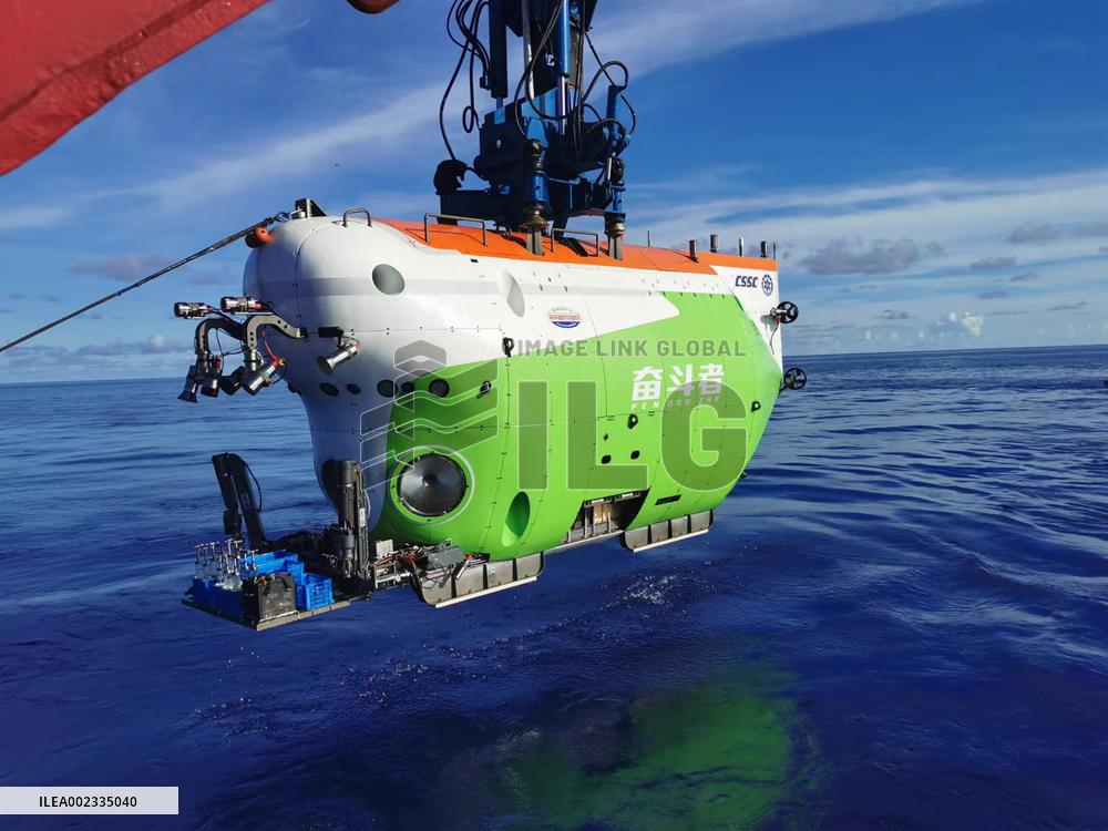 CHINA-GUANGDONG-HONG KONG-MACAO-GREATER BAY AREA-DEVELOPMENT (CN)