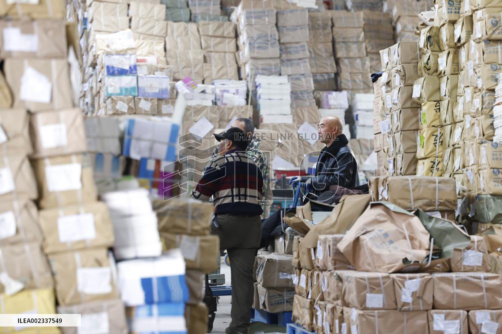 Xinhua Bookstore Textbooks Storage  in Suqian