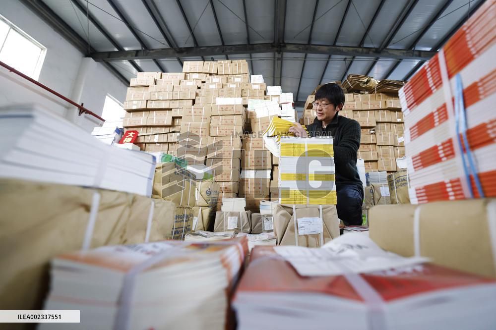 Xinhua Bookstore Textbooks Storage  in Suqian