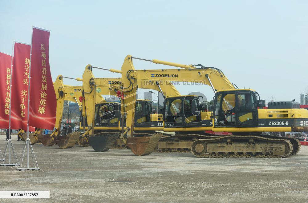 UCAS Construction in Hangzhou