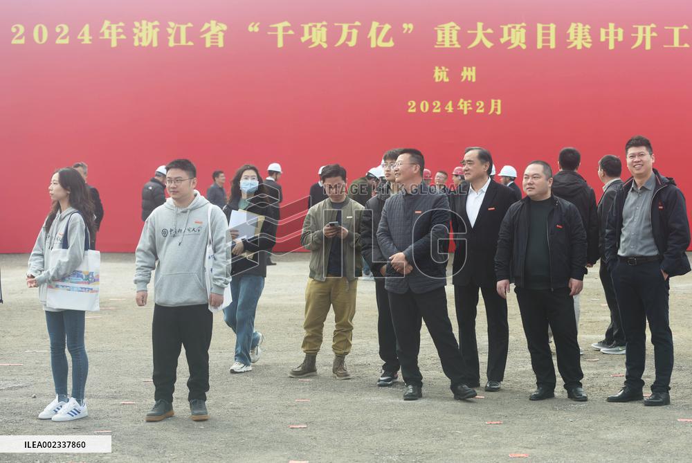 UCAS Construction in Hangzhou