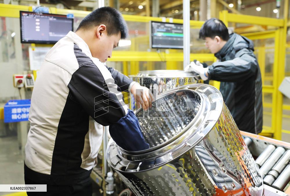 Haier Qingdao Washing Machine Interconnection Factory