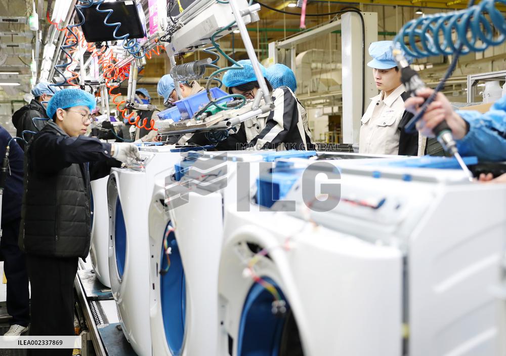 Haier Qingdao Washing Machine Interconnection Factory