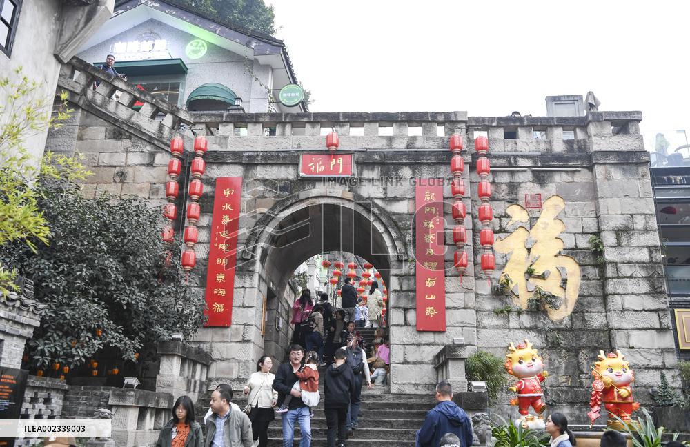 CHINA-CHONGQING-URBAN RENEWAL (CN)