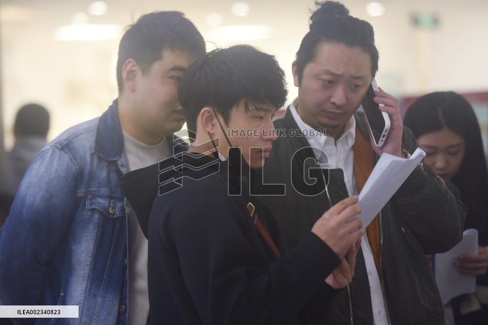 Job Fair Held in Hangzhou