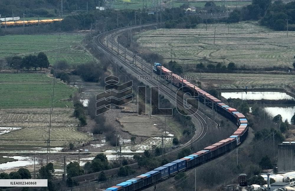 Nanchang International Dry Port