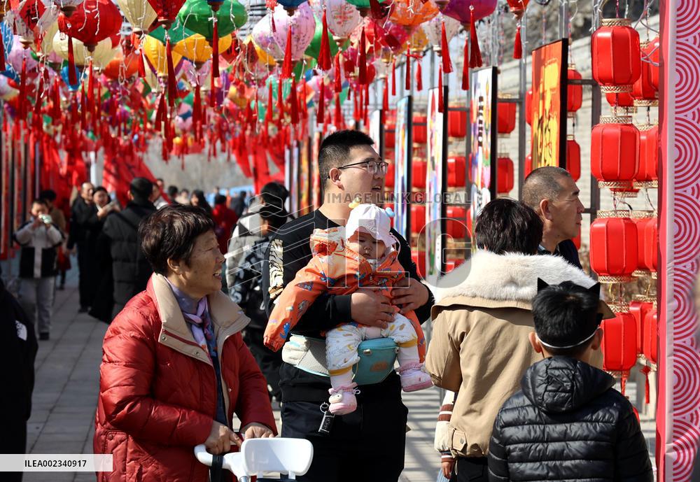 Spring Festival Holiday Travel Data