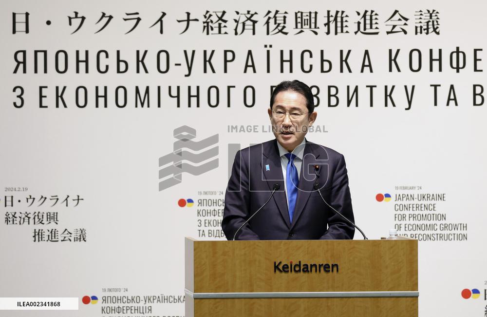 Japan-Ukraine talks