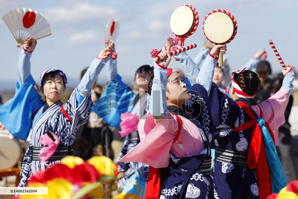 Rice-planting dance in disaster-hit Fukushima town