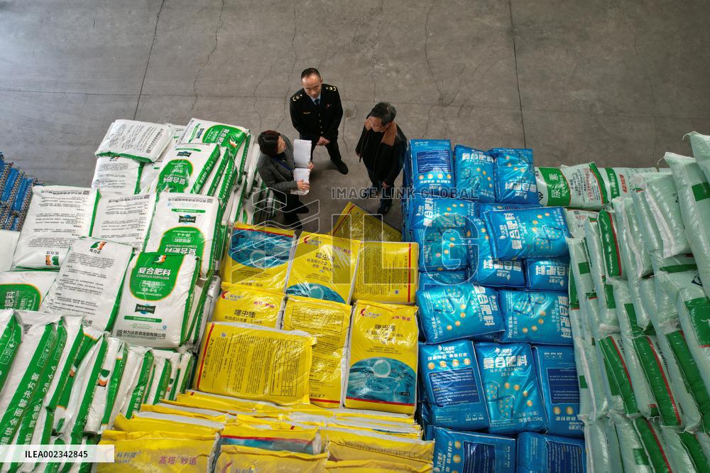 An Agricultural Supply Store in Neijiang