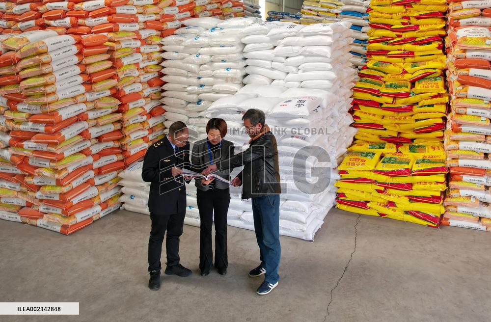 An Agricultural Supply Store in Neijiang