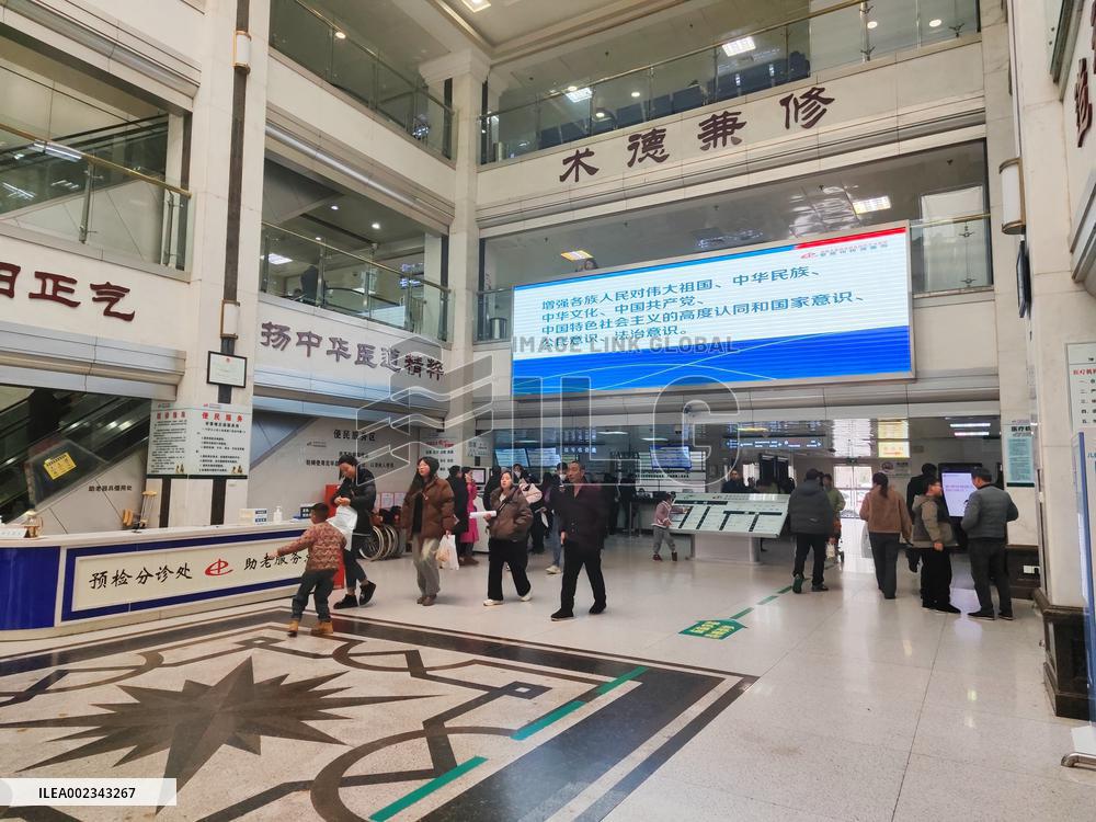 Patients  See Doctors at The Central Hospital of Enshi