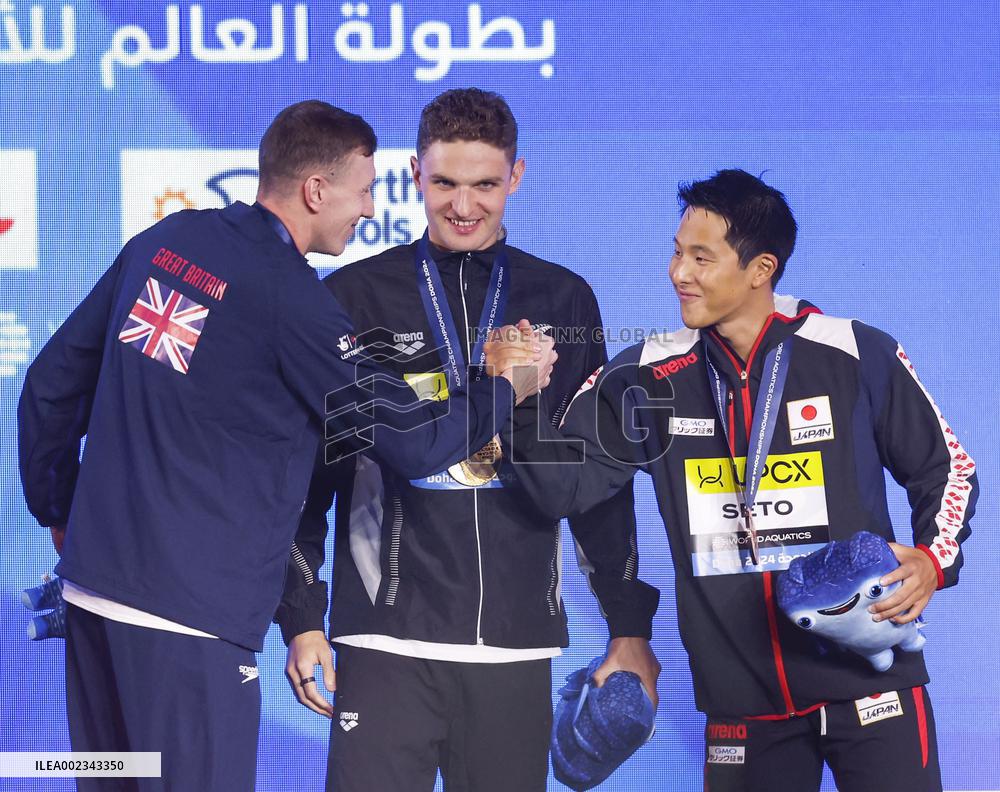 World aquatics championships