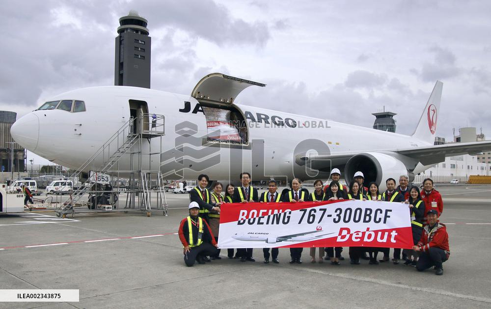 JAL dedicated freighter