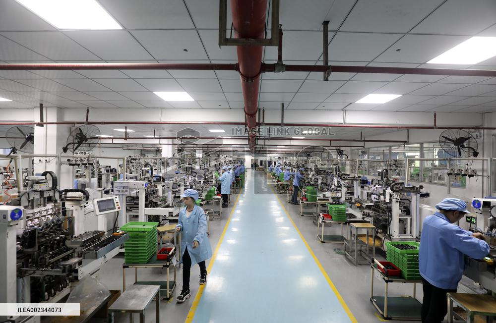 An Electronic Information Enterprise in Chenzhou