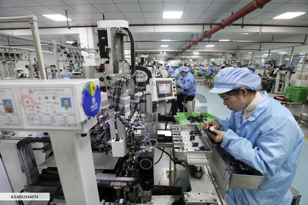 An Electronic Information Enterprise in Chenzhou