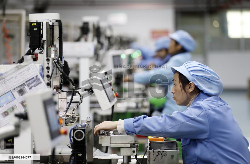 An Electronic Information Enterprise in Chenzhou