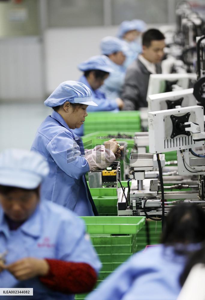 An Electronic Information Enterprise in Chenzhou