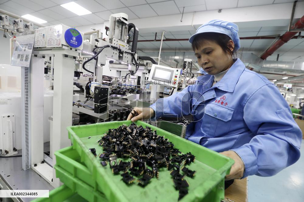 An Electronic Information Enterprise in Chenzhou