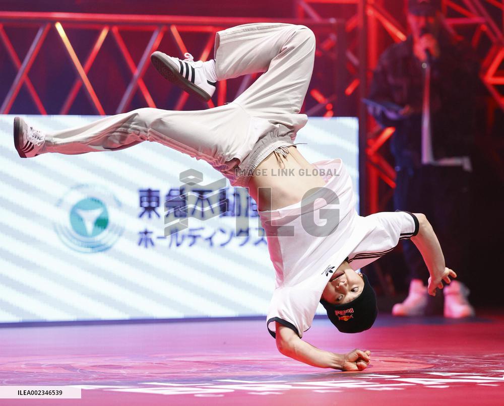 Breakdancing: Japan national c'ships