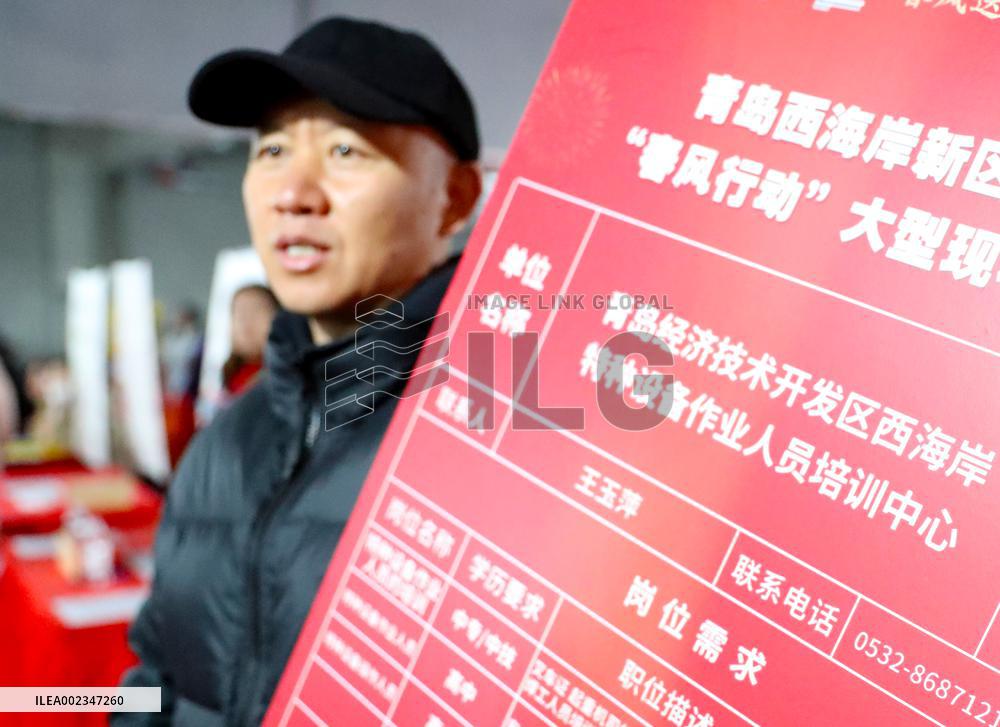 Job Fair Held in Qingdao