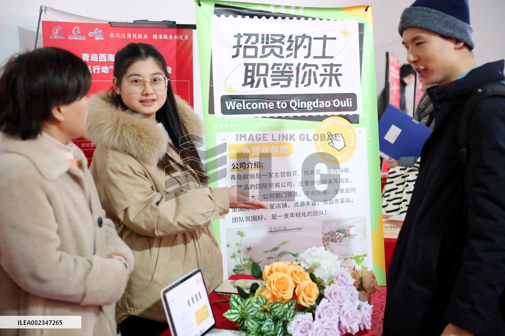 Job Fair Held in Qingdao