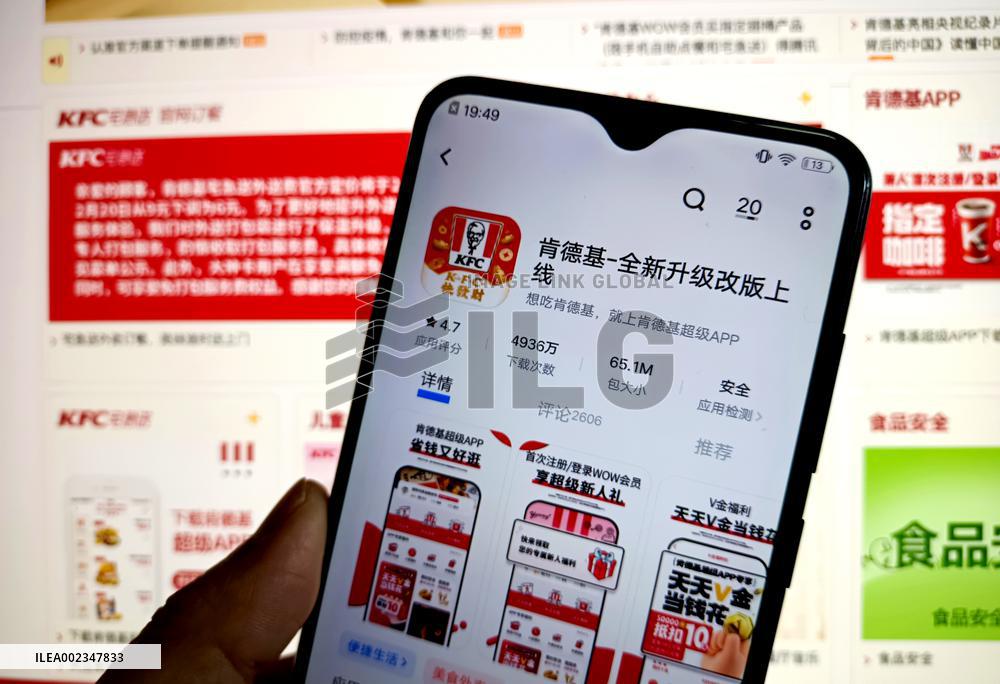 KFC Charges Service Fee For Packing