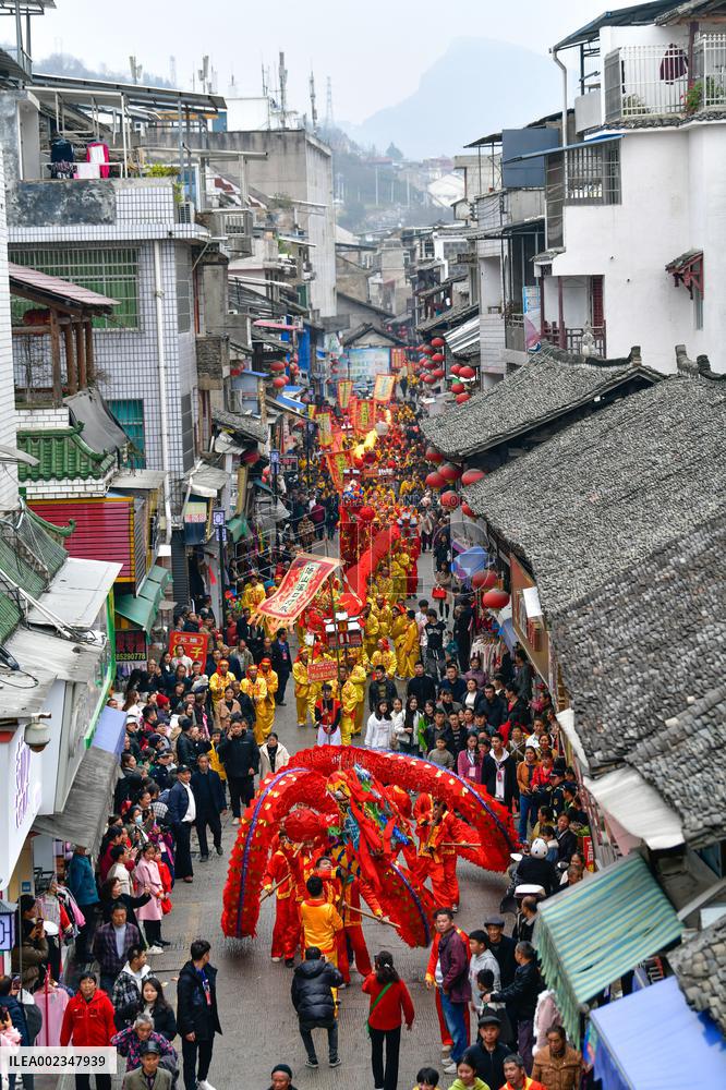 CHINA-GUIZHOU-SHIQIAN-DRAGON DANCE (CN)