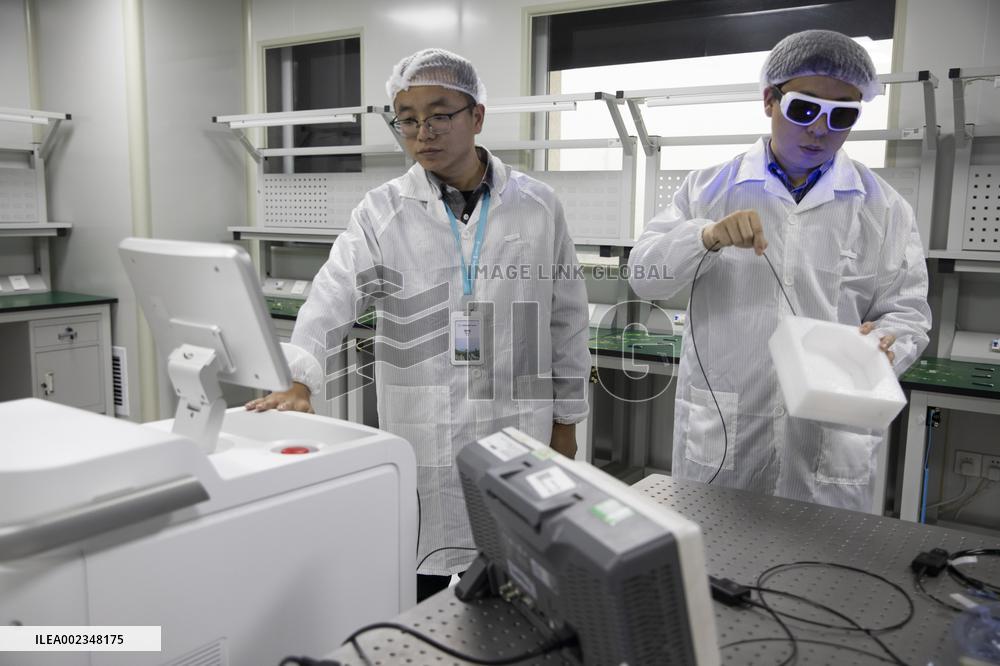 CHINA-BEIJING-OCT TECHNOLOGY-ENTREPRENEURSHIP (CN)