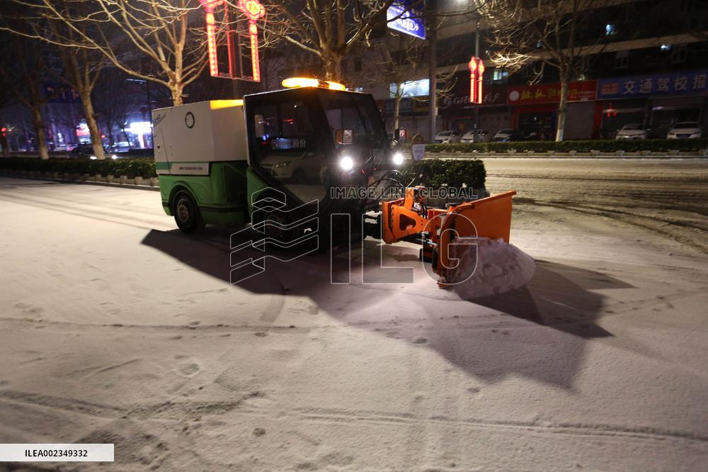 Freezing Weather in Lianyungang