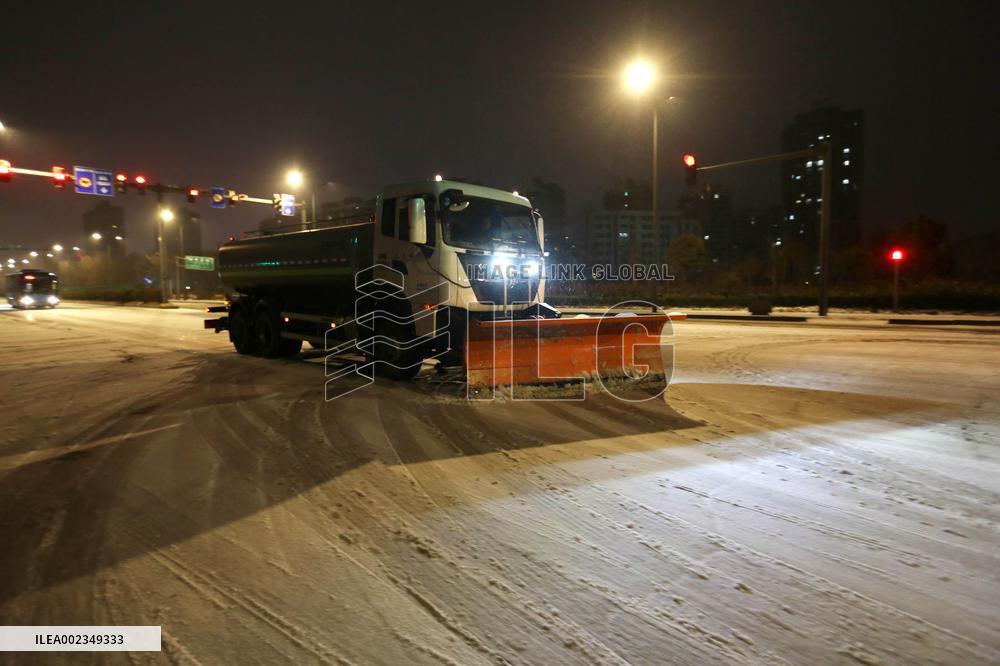 Freezing Weather in Lianyungang