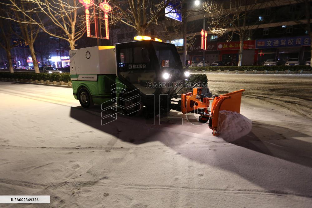 Freezing Weather in Lianyungang