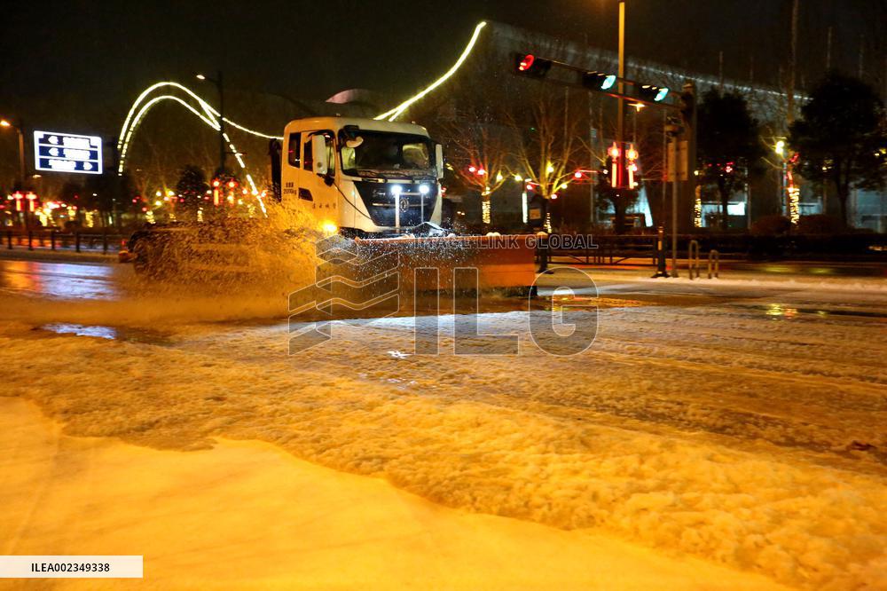 Freezing Weather in Lianyungang