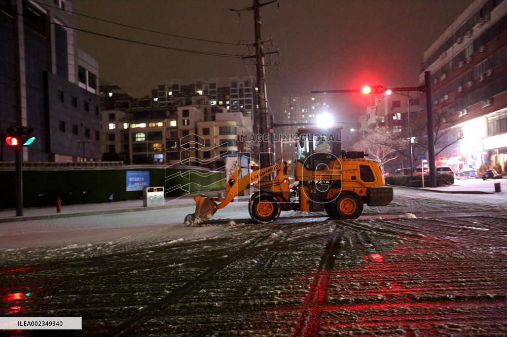 Freezing Weather in Lianyungang