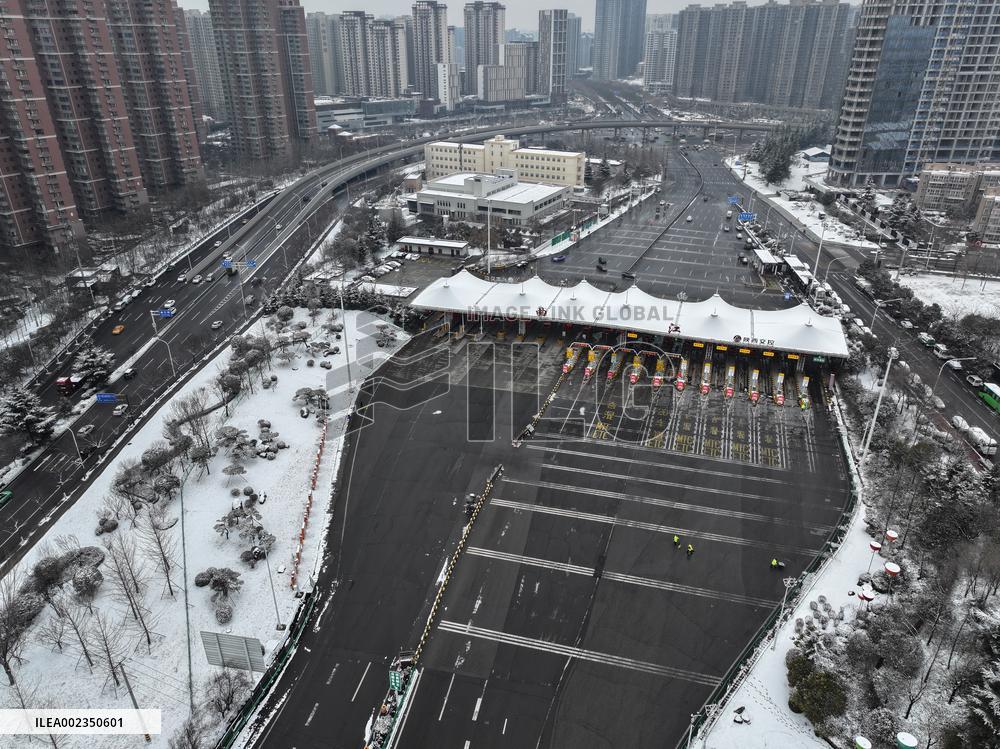 Cold Wave Hit Xi'an