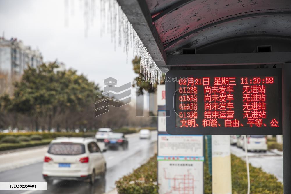 Cold Wave Hit Lianyungang