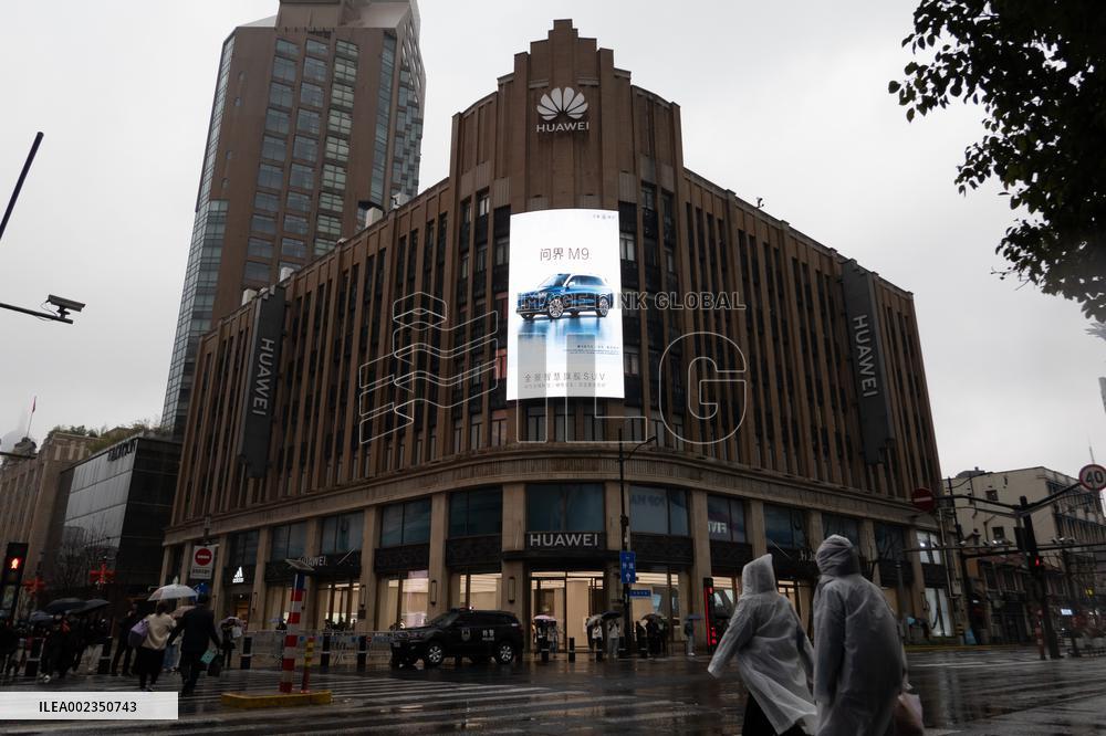 Huawei Store in Shanghai