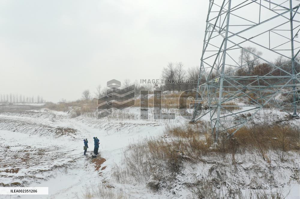 Power Grid Main Network Inspect