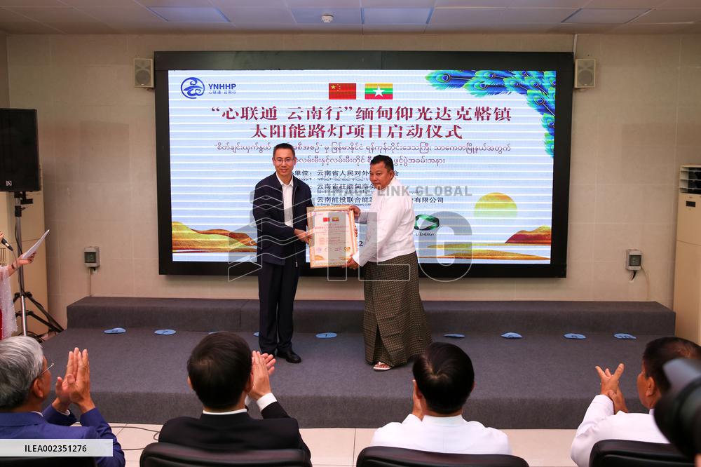 MYANMAR-YANGON-SOLAR-POWERED STREETLIGHTS-DONATION