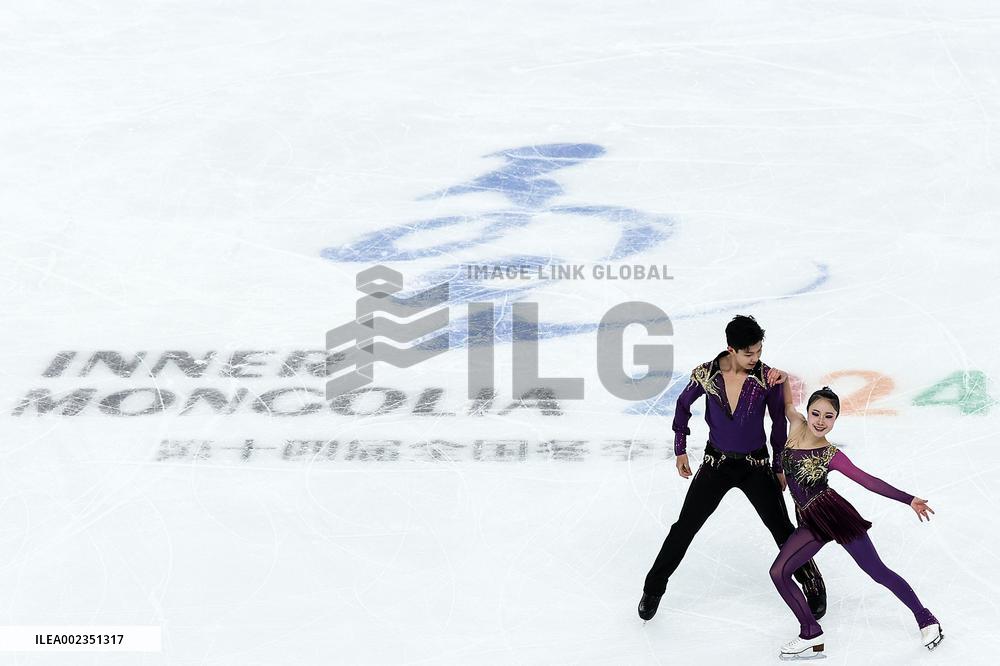 (SP)CHINA-INNER MONGOLIA-HULUN BUIR-14TH NATIONAL WINTER GAMES-FIGURE SKATING-TEAM (CN)