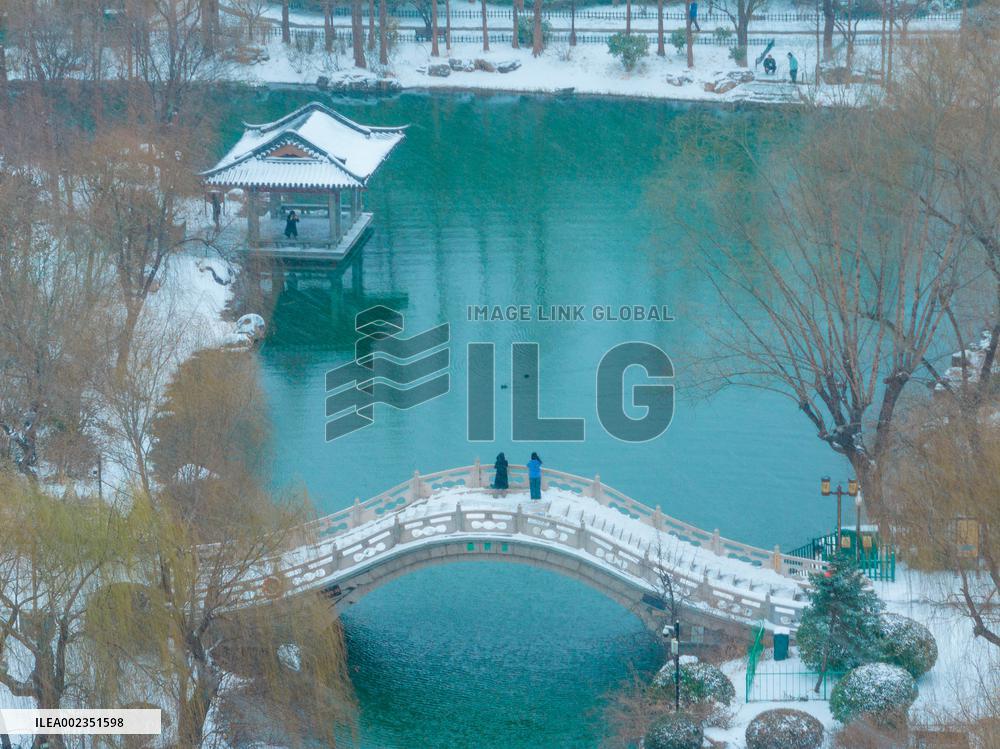 #CHINA-SNOWFALL (CN)