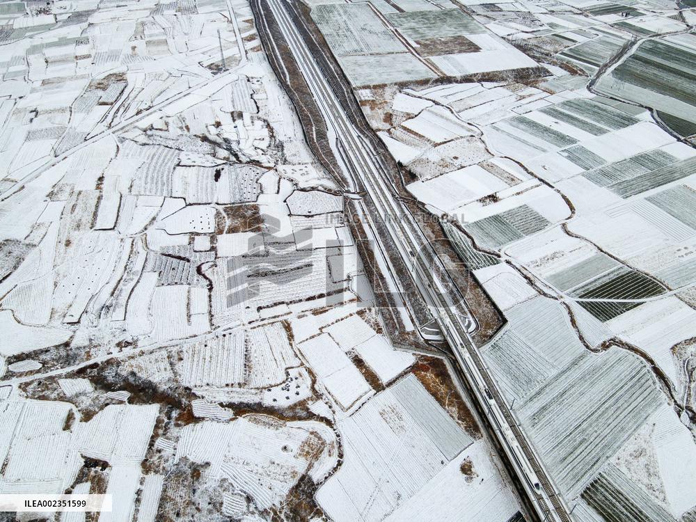 #CHINA-SNOWFALL (CN)